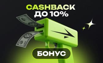 cashback_new_web